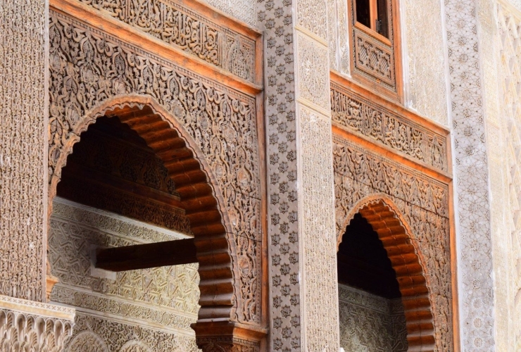 جوانب من عناية سلاطين المغرب بموطأ الإمام مالك