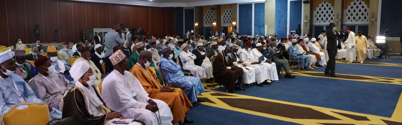 أثر الثوابت الدينية في تمتين العلاقات العلمية والروحية والاجتماعية  بين مسلمي إفريقيا