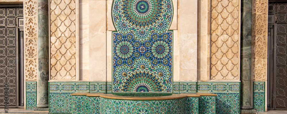 التصوف رُوح الوجود ورَوحُ الوجدان من خلال النموذج الصوفي المغربي