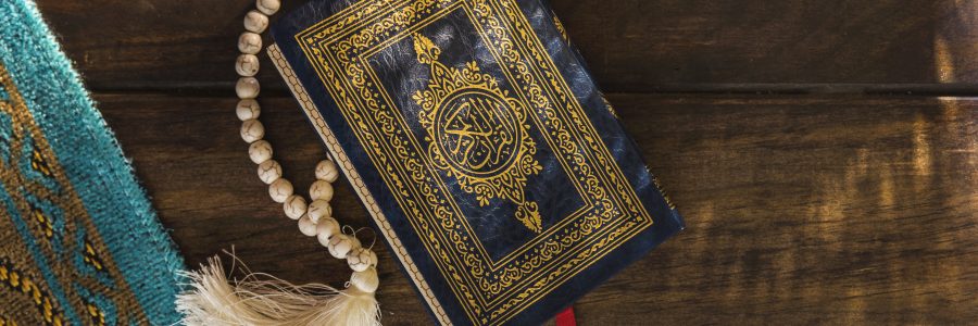 شهر رمضان الذي أنزل فيه القرآن