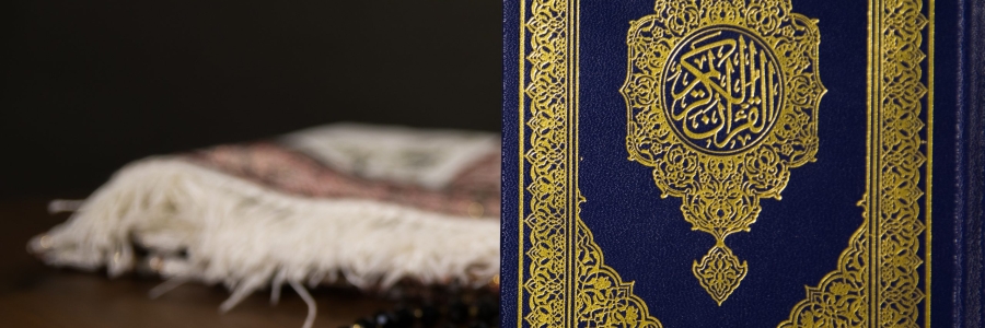 ليلة القرآن (قصيدة)