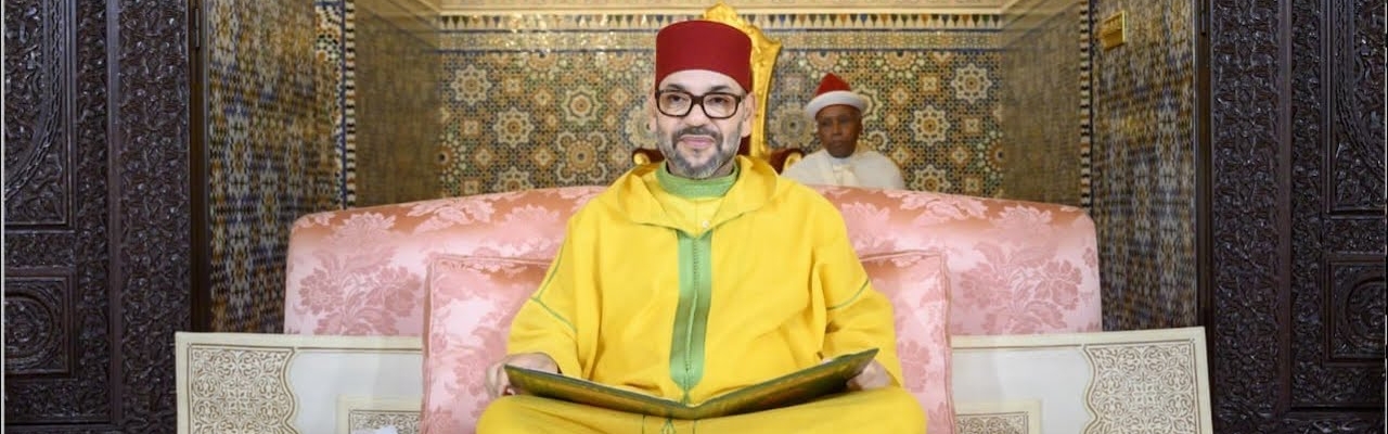 أمير المؤمنين يترأس الدرس الأول من سلسلة الدروس الحسنية الرمضانية لسنة 1444-2023