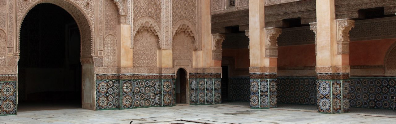 حضور العقيدة الأشعرية في الثوابت المغربية: التصوف الجنيدي نموذجا