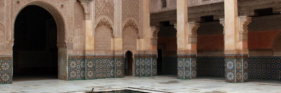 حضور العقيدة الأشعرية في الثوابت المغربية: التصوف الجنيدي نموذجا