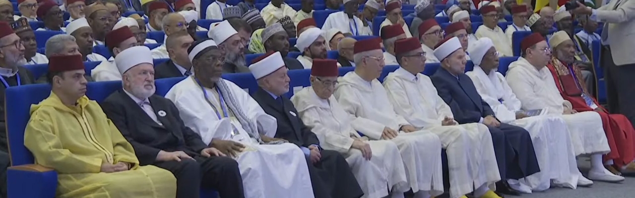 برقية ولاء وإخلاص مرفوعة إلى المقام العالي بالله مولانا أمير المومنين صاحب الجلالة الملك محمد السادس أعز الله أمره