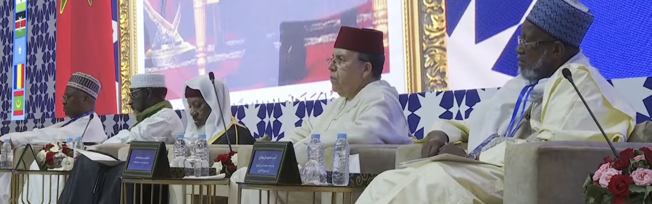اعتماد مضمون الرسالة الملكية السامية كخريطة طريق للعمل مستقبلا في خدمة الإفتاء الشرعي المنضبط