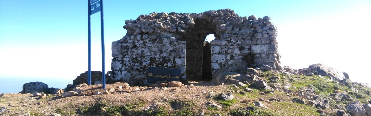 مسجد جبل موسى بن نصير أو “المتعبد المبارك” ببليونش نموذج لعمارة المساجد الأولى بالمغرب