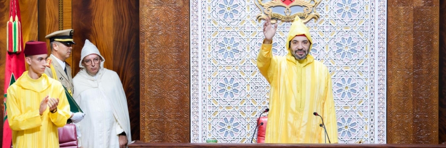 جلالة الملك محمد السادس حفظه الله يوجه خطابا ساميا بمناسبة افتتاح الدورة الأولى من السنة التشريعية الثالثة من الولاية التشريعية الحادية عشرة