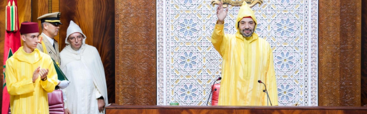 جلالة الملك محمد السادس حفظه الله يوجه خطابا ساميا بمناسبة افتتاح الدورة الأولى من السنة التشريعية الثالثة من الولاية التشريعية الحادية عشرة