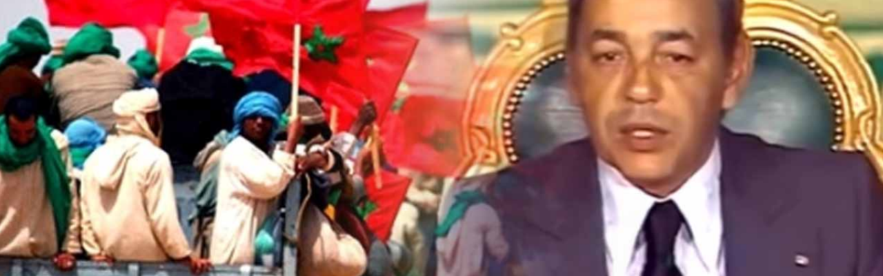 نص الخطاب السامي الذي وجهه صاحب الجلالة الملك الحسن الثاني -طيب الله ثراه- إلى الشعب المغربي للانطلاق في المسيرة الخضراء