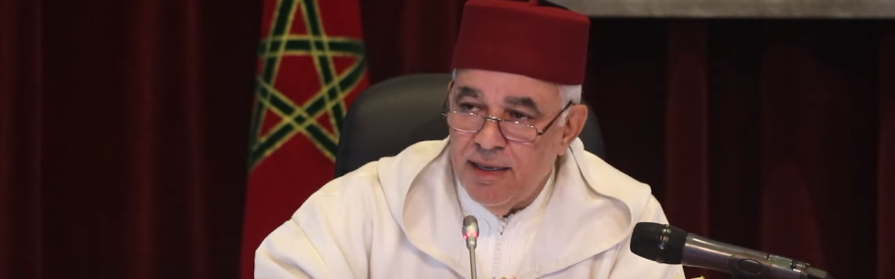كلمة الدكتور سعيد شبار الكاتب العام للمجلس العلمي الأعلى، في افتتاح الندوة العلمية: “الإمامة العظمى واستنادها إلى البيعة الشرعية”
