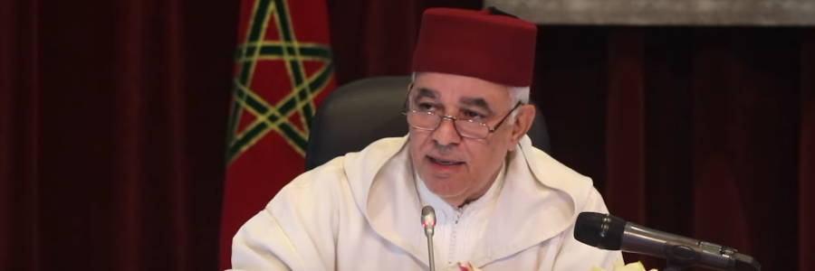 كلمة الدكتور سعيد شبار الكاتب العام للمجلس العلمي الأعلى، في افتتاح الندوة العلمية: “الإمامة العظمى واستنادها إلى البيعة الشرعية”