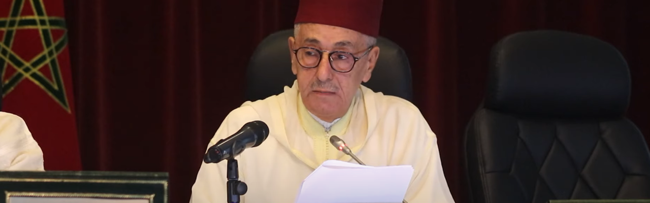 كلمة الدكتور عبد الحميد العلمي، مدير موقع الثوابت الدينية المغربية الإفريقية، في افتتاح الندوة العلمية: “الإمامة العظمى واستنادها إلى البيعة الشرعية”
