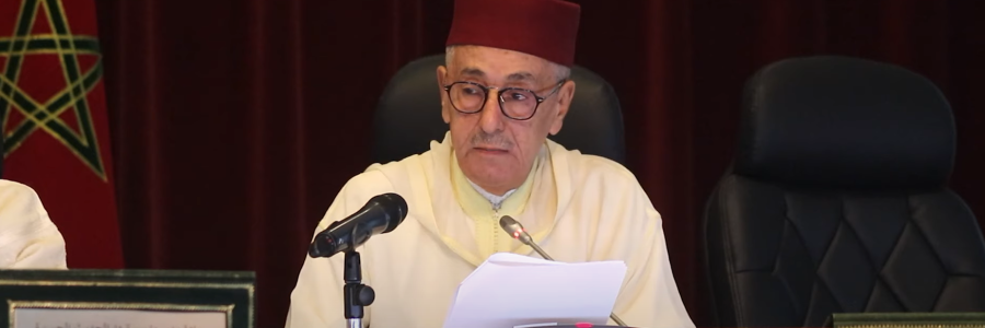 كلمة الدكتور عبد الحميد العلمي، مدير موقع الثوابت الدينية المغربية الإفريقية، في افتتاح الندوة العلمية: “الإمامة العظمى واستنادها إلى البيعة الشرعية”