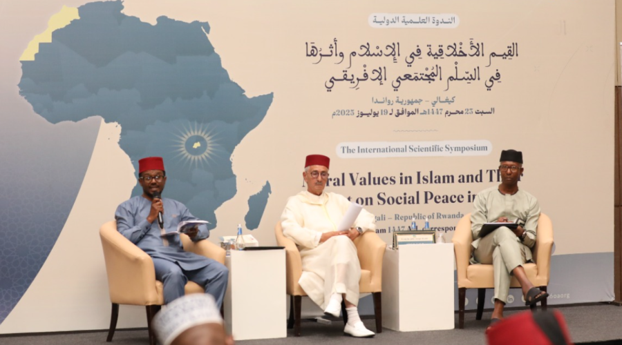 دور القيم الدينية والمؤسسات الإسلامية في بناء السلم والأمن المجتمعي داخل القارة الإفريقية
