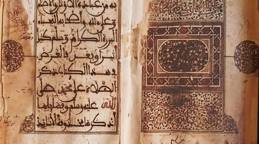 من درر التراث الإفريقي المخطوط (5): مخطوط دلائل الخيرات، لسيدي محمد بن سليمان الجزولي (ت870هـ) – الخزانة الحسنية بالرباط- المملكة المغربية