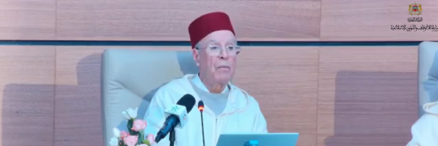 السيرة النبوية في تقدير كتابات أجنبية/ محاضرة لمعالي وزير الأوقاف والشؤون الإسلامية السيد أحمد التوفيق