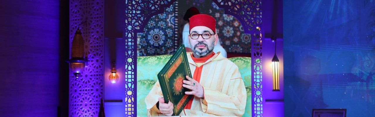 جائزة محمد السادس الدولية في حفظ القرآن الكريم وترتيله وتجويده وتفسيره في دورتها العشرين