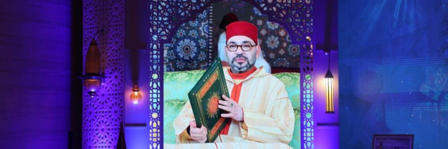 جائزة محمد السادس الدولية في حفظ القرآن الكريم وترتيله وتجويده وتفسيره في دورتها العشرين